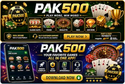 pak 500 game