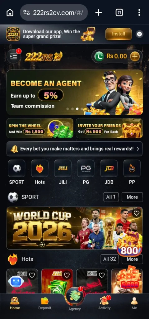 222 RS Game dashboard screenshot image.