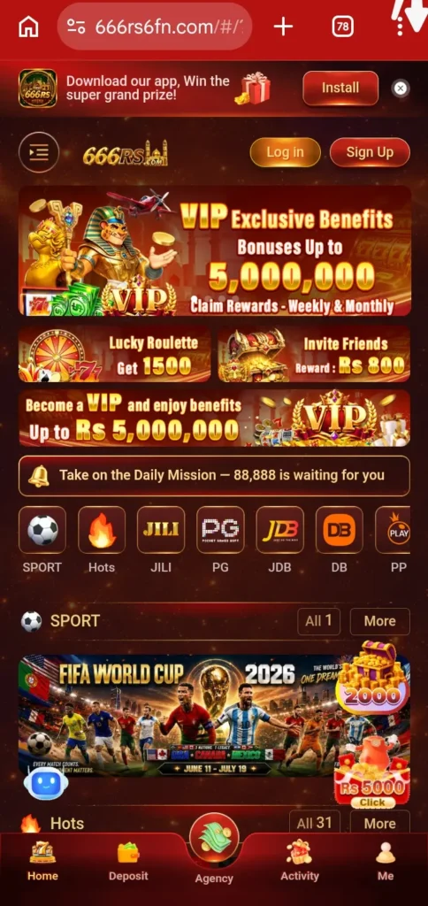 666RS Game interface screenshot image.