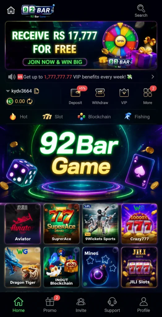 92Bar Game interface screenshot image.