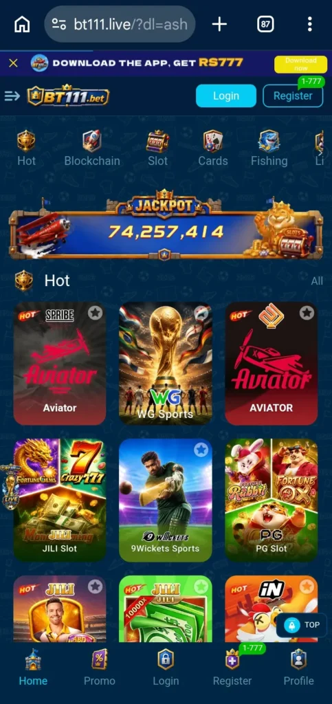 BT111 Game interface screenshot image.