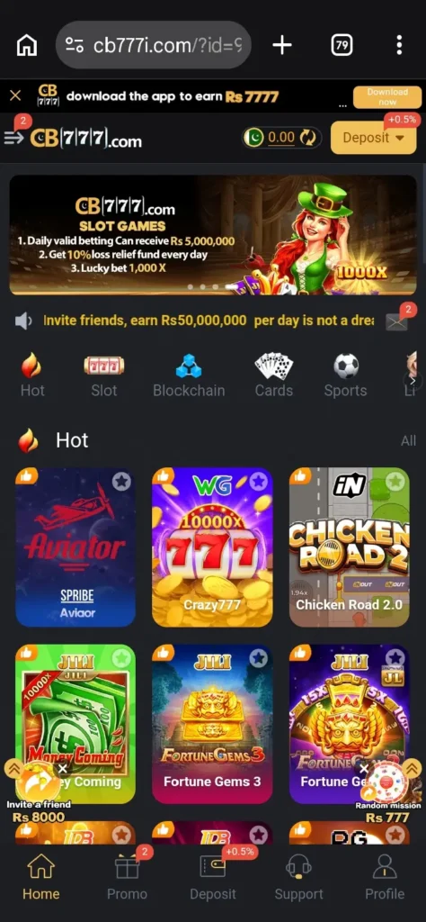 Cb777 Game interface screenshot image.