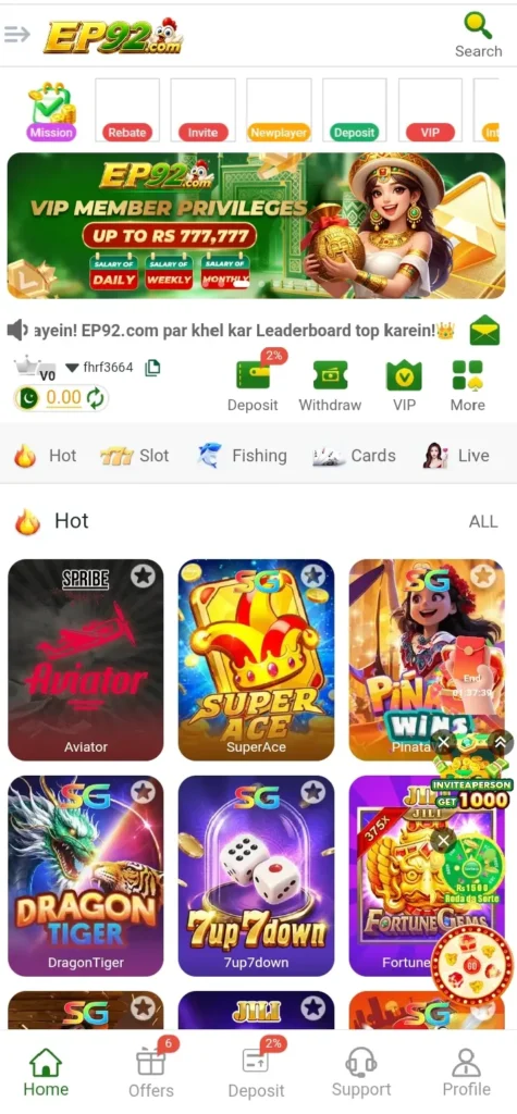 EP92 Game dashboard screenshot image.