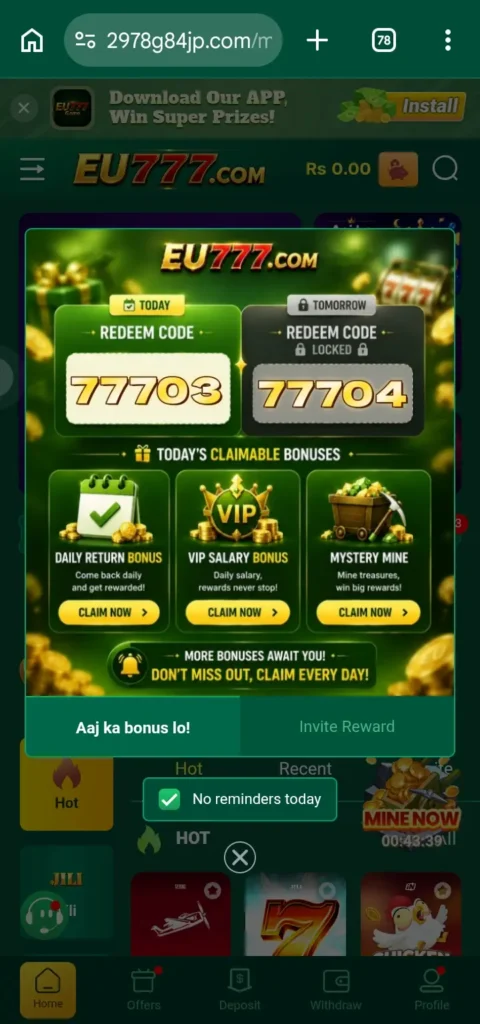 EU777 Game