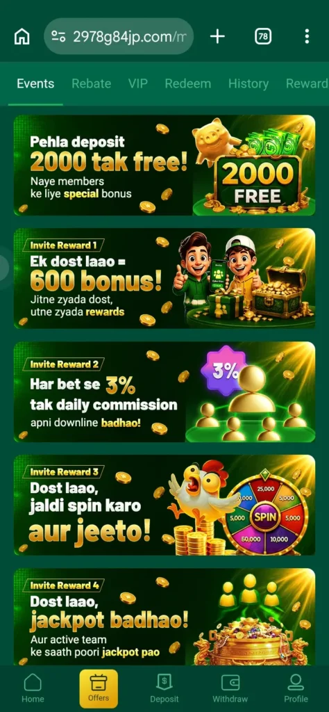 EU777 Game download apk