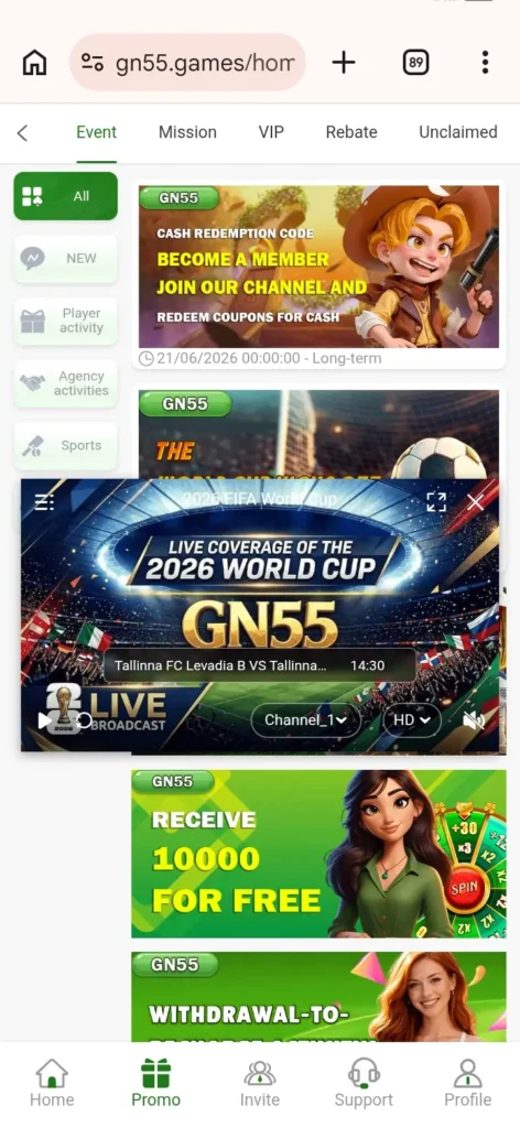 GN55 Game Bonus.
