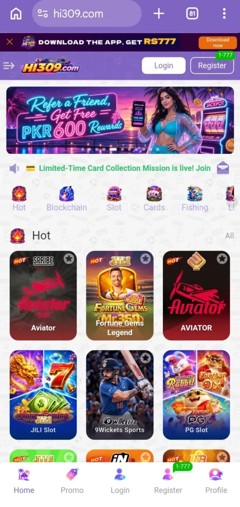 Hi309 Game interface screenshot image.