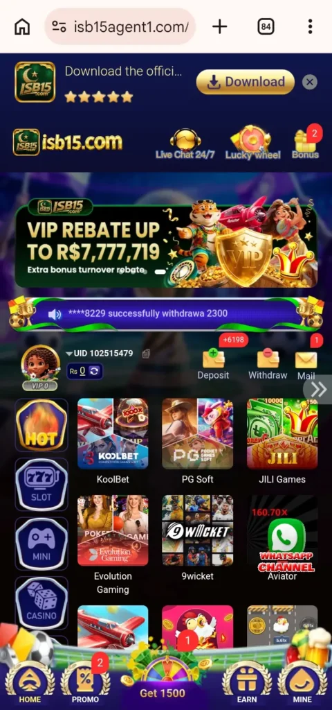 Isb15 Game interface screenshot image.