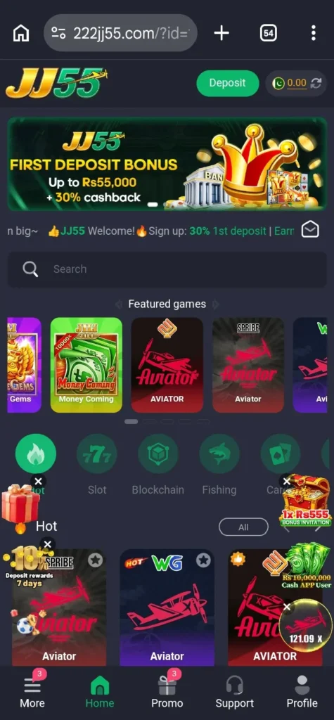 JJ55 Game interface screenshot image.