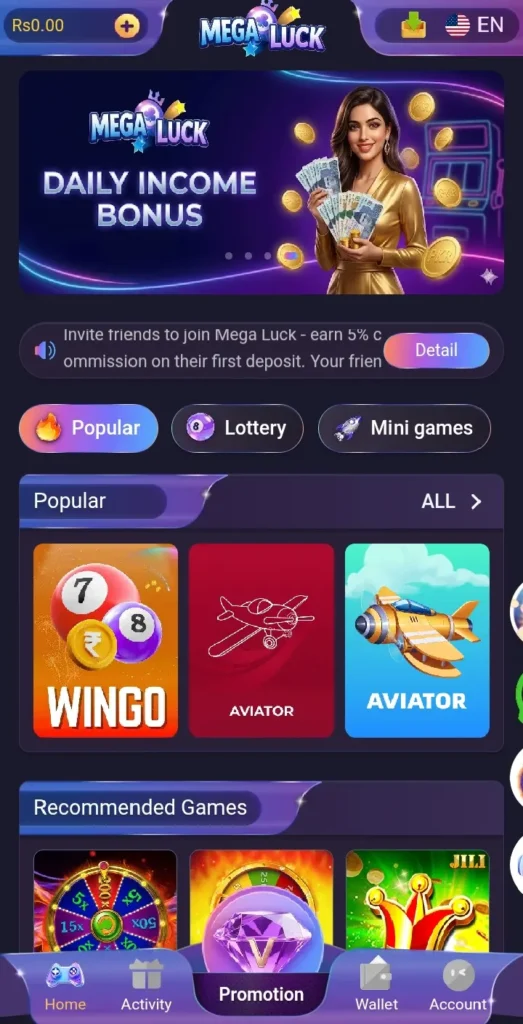 Mega Luck Game interface screenshot image.