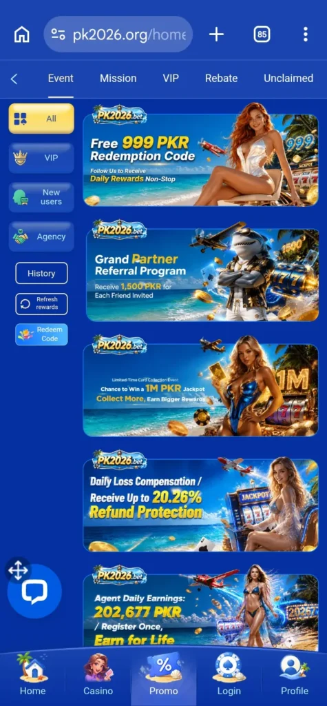 PK 2026 Game VIP Cash