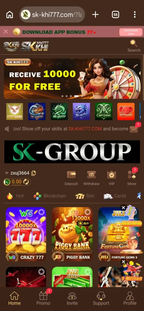 SK-KHI777 Game interface screenshot image.