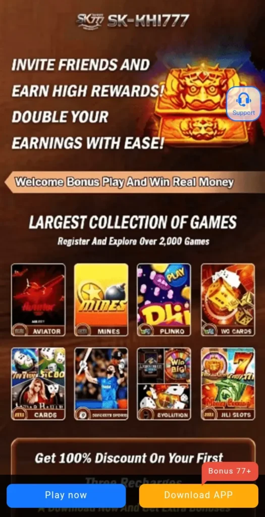 SK-KHI Game download interface image.
