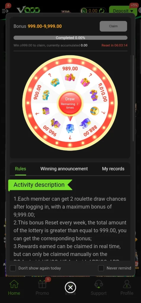 Y999 Game each member can get 2 roulette draw chances after logging in, with a maximum bonus.