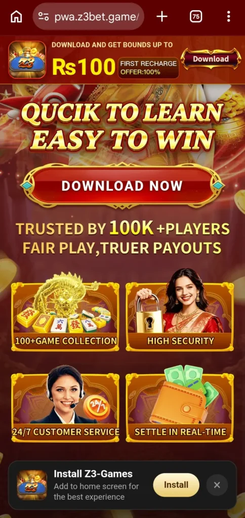 Z3bet Game interface screenshot image.