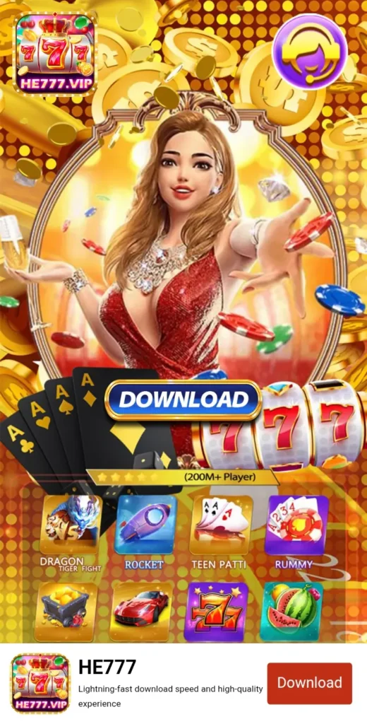 HE777 Game Download.
