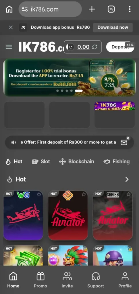 IK786 Game interface screenshot image.