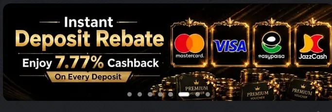 ISB07 Game real bonus.