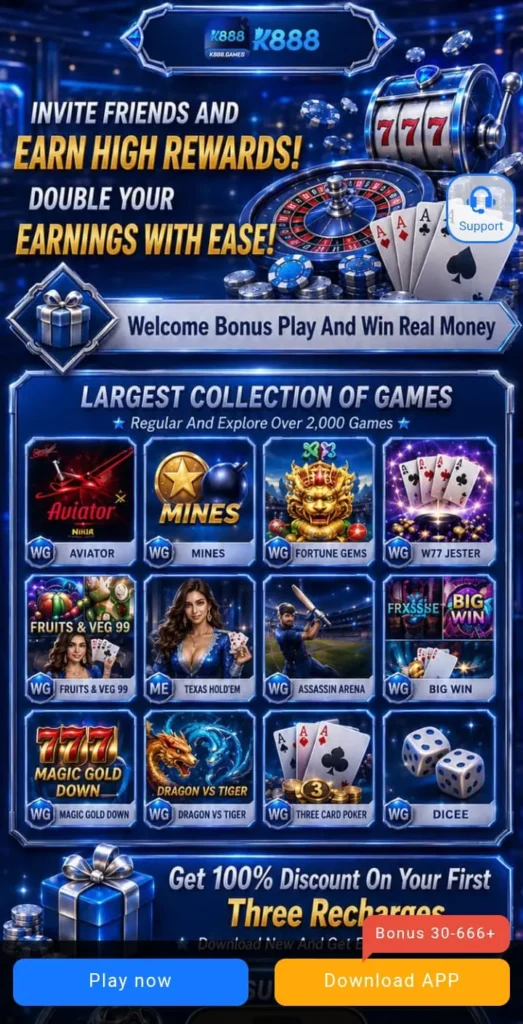 K888 Game interface screenshot image.