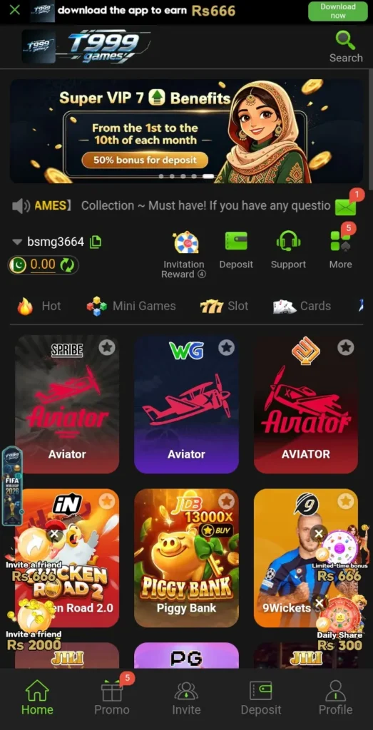 T999 Game login.