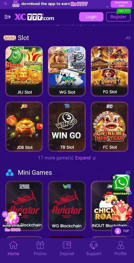 XC777 Game interface screenshot image.