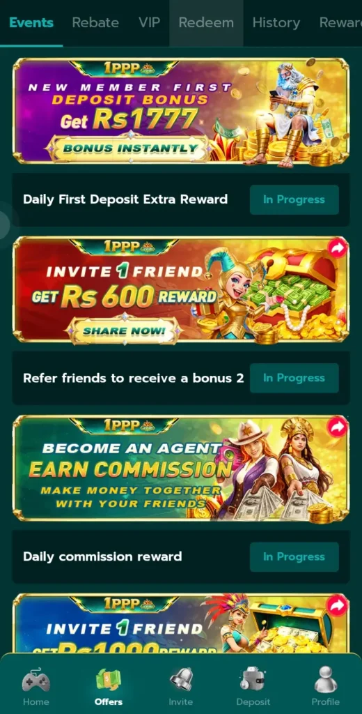 1PPP Game APK New Earning APP.