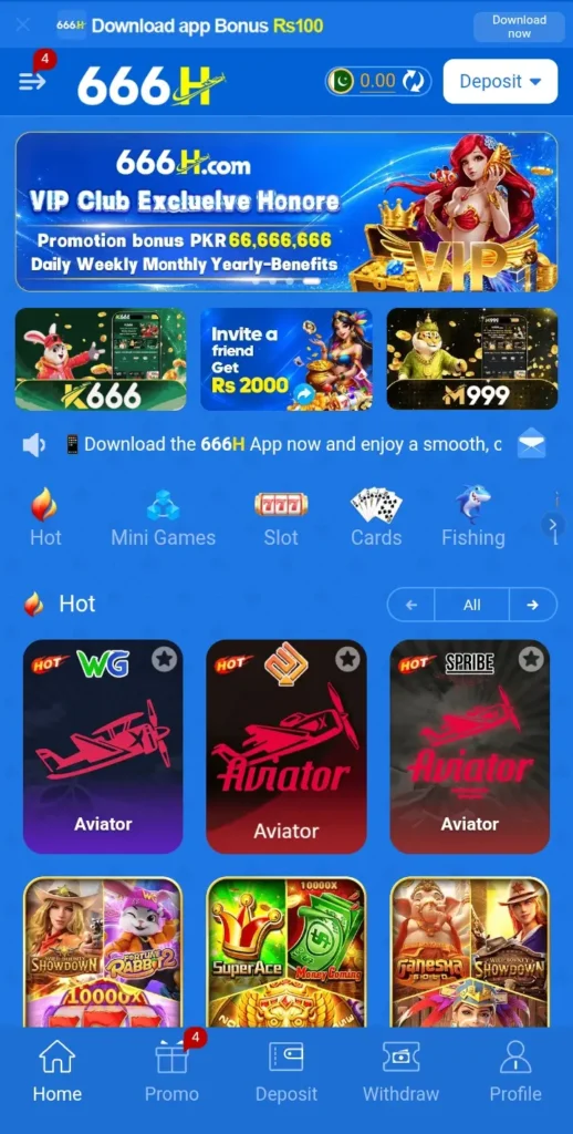 666H Game interface screenshot image.
