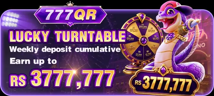 777Qr Game interface screenshot image.