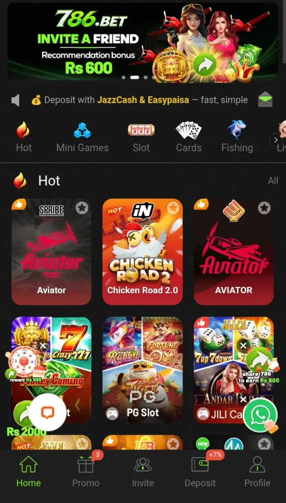 786 Bet Game interface screenshot image.