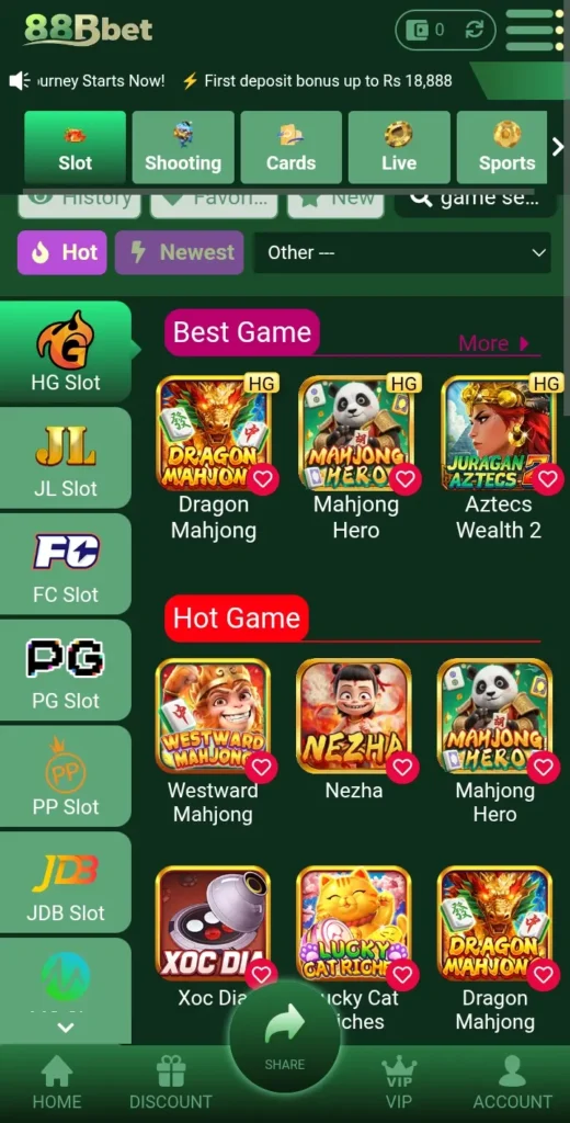 88BBet Game real interface image.