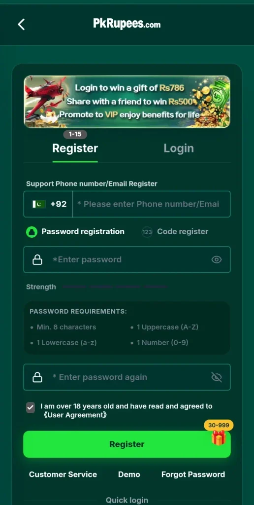PkrRupees Game