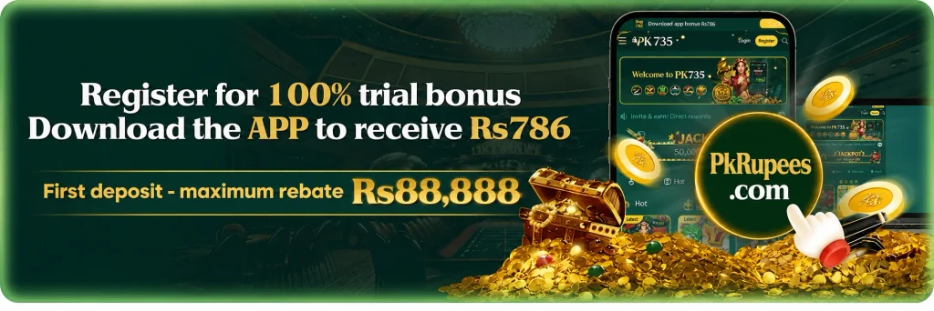 PkrRupees Game oline app.