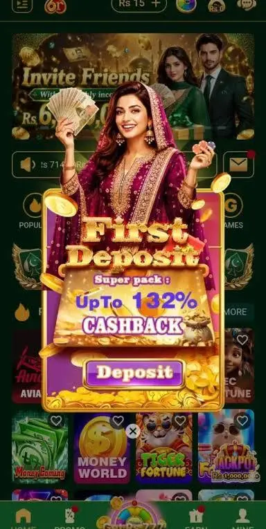 Zee9 Game APK interface screenshot image.